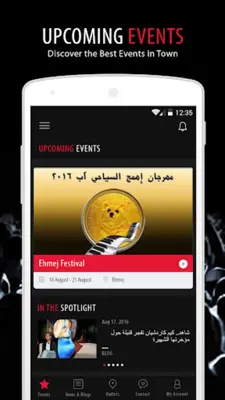 Ticketing Boxoffice android App screenshot 4